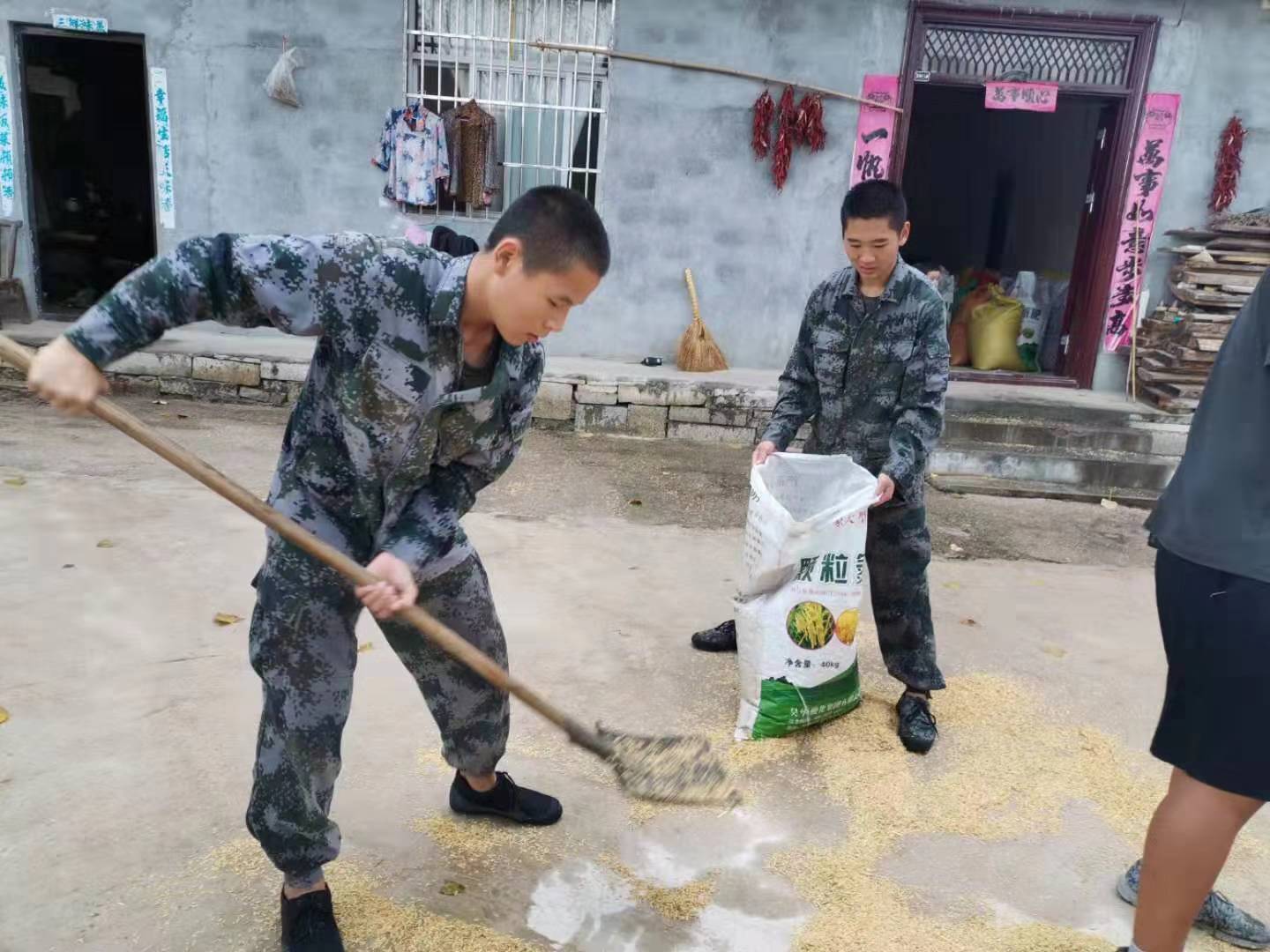如何戒除网瘾