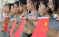孩子现在有点叛逆心请问应该怎样教育?