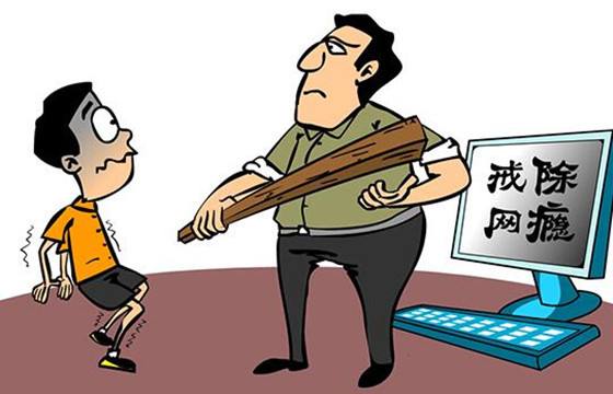 如何培养孩子正确的上网意识