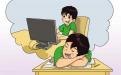 孩子沉迷游戏什么都不想做怎么教育