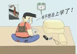 解决孩子厌学的方法有哪些