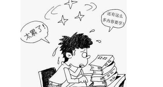 家长怎样去教育不认真学习的孩子